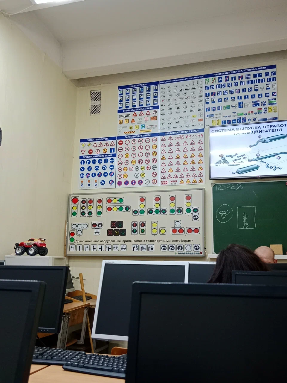 Учебный автомобиль Автоправо